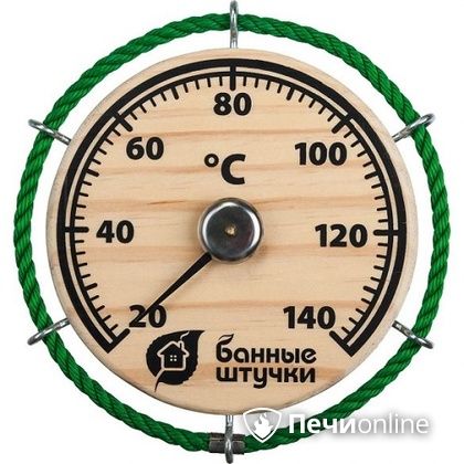 Термометр Банные штучки Штурвал в Бердске